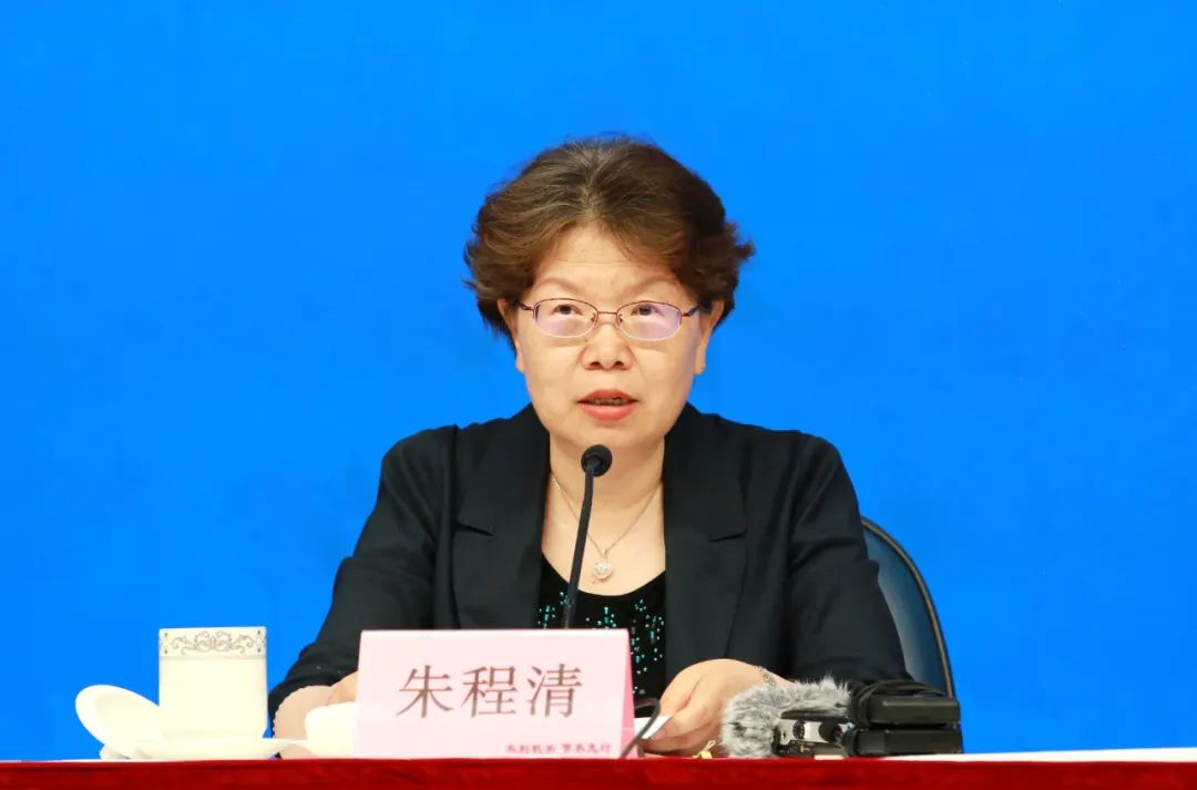 出席本次发布会的有:水利部副部长朱程清,规划计划司副司长张世伟