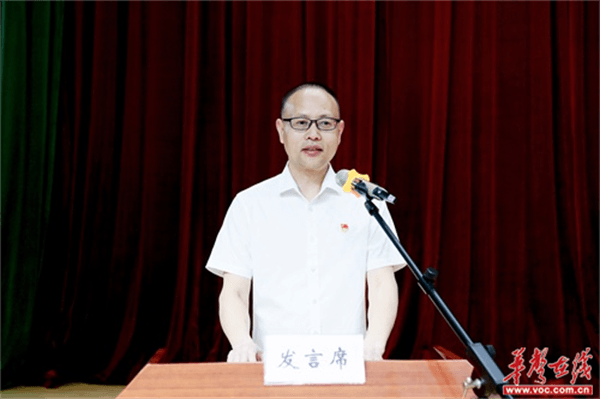 桃源一中举行2024届高三毕业典礼暨考前教育大会