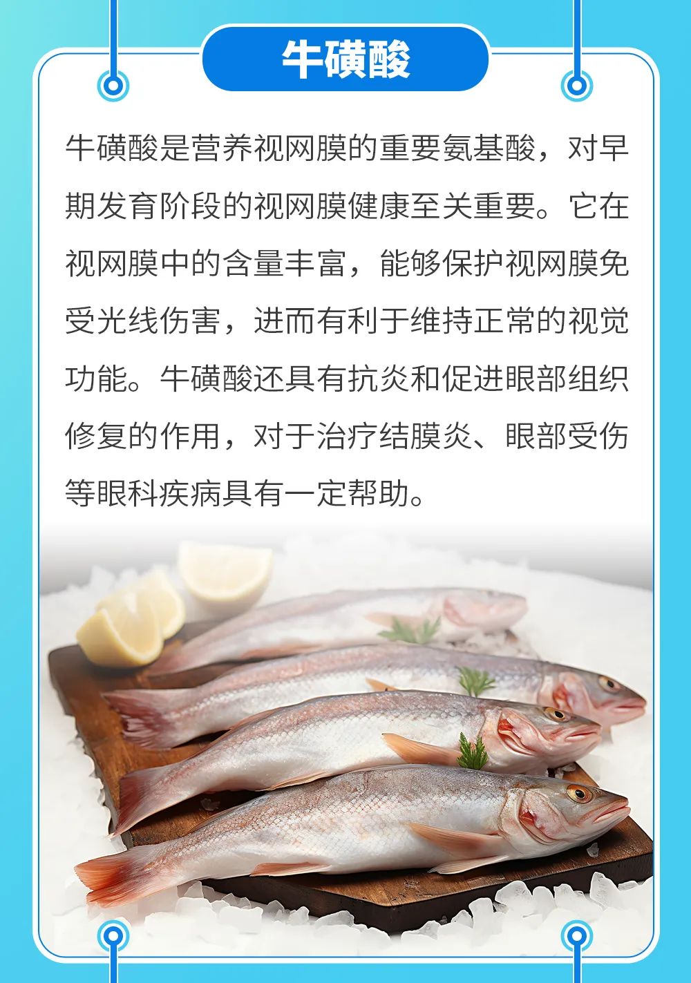 海量资讯,精准解读,尽在新浪财经appapp专享直播开播时间 | 6-06 20