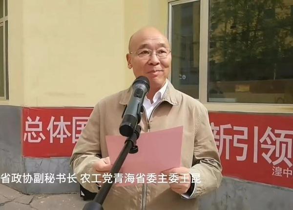 中共湟中区委副书记,区长郭健致辞,湟中区政府副区长孟高冰主持签约
