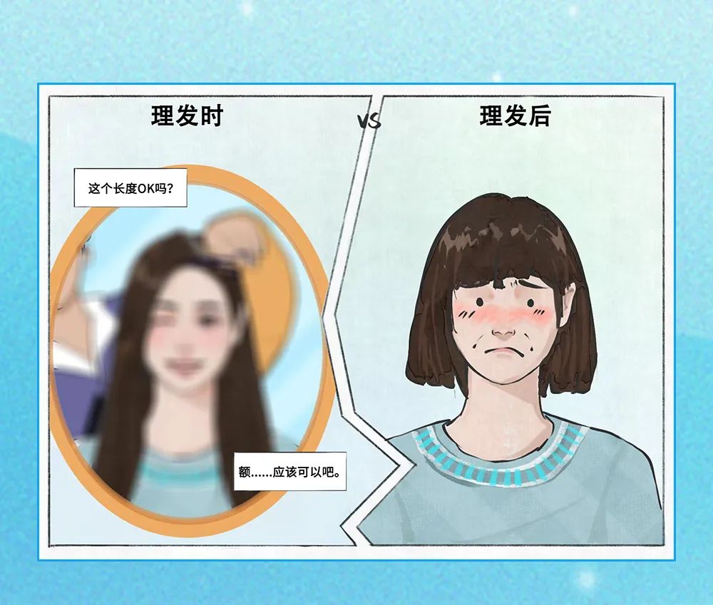 海量资讯,精准解读,尽在新浪财经appapp专享直播开播时间 | 6-06 20