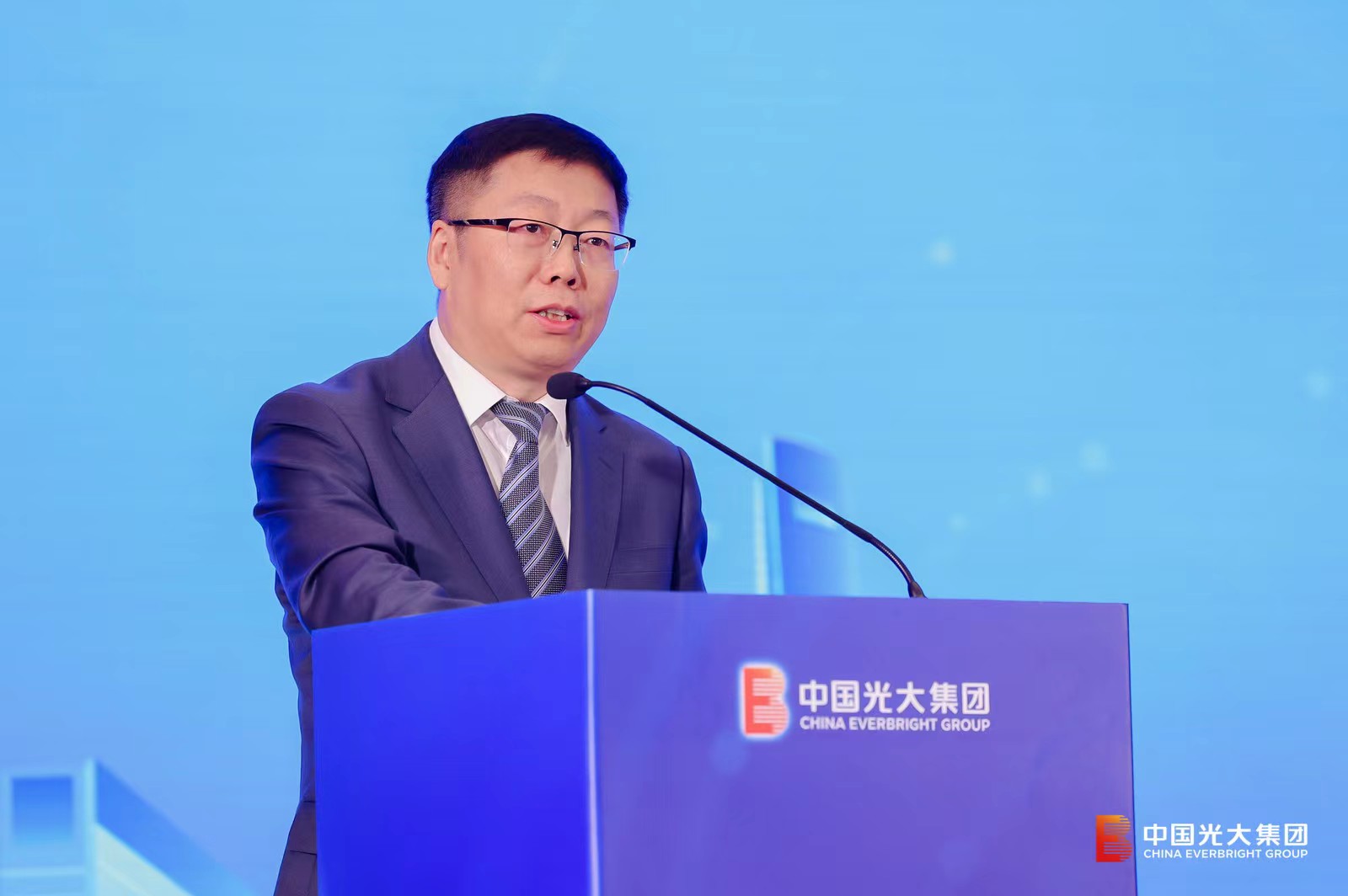 光大集团发布"五篇大文章"行动方案