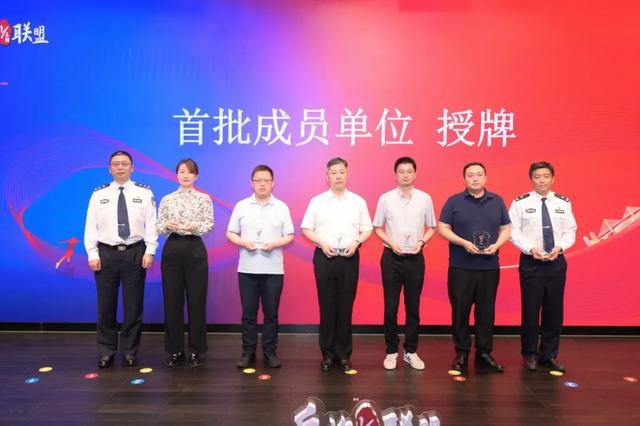 反诈共前行丨杨浦"反诈y基因联盟"启动仪式举行|上海市公安局_新浪
