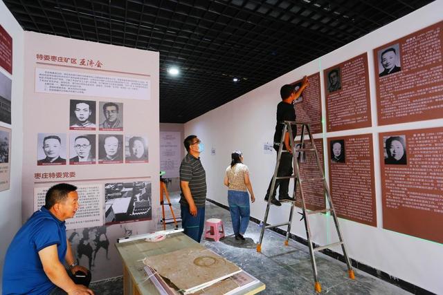 纪念馆坐落在枣庄市峄城区冠世榴园腹地曹马村,由榴园镇筹建.