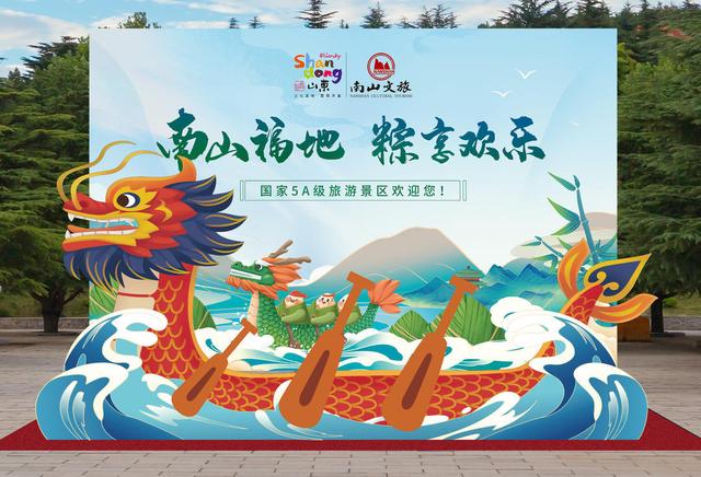 此外,还有油纸伞diy,射箭祈福等游戏互动区,让您在玩乐中感受传统文化