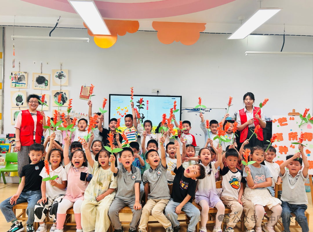 西城区民族团结幼儿园图片