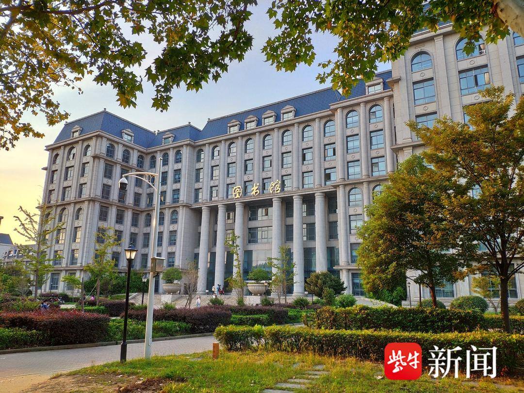 校长打call|南信大党委书记,校长李北群:开放创新,硬