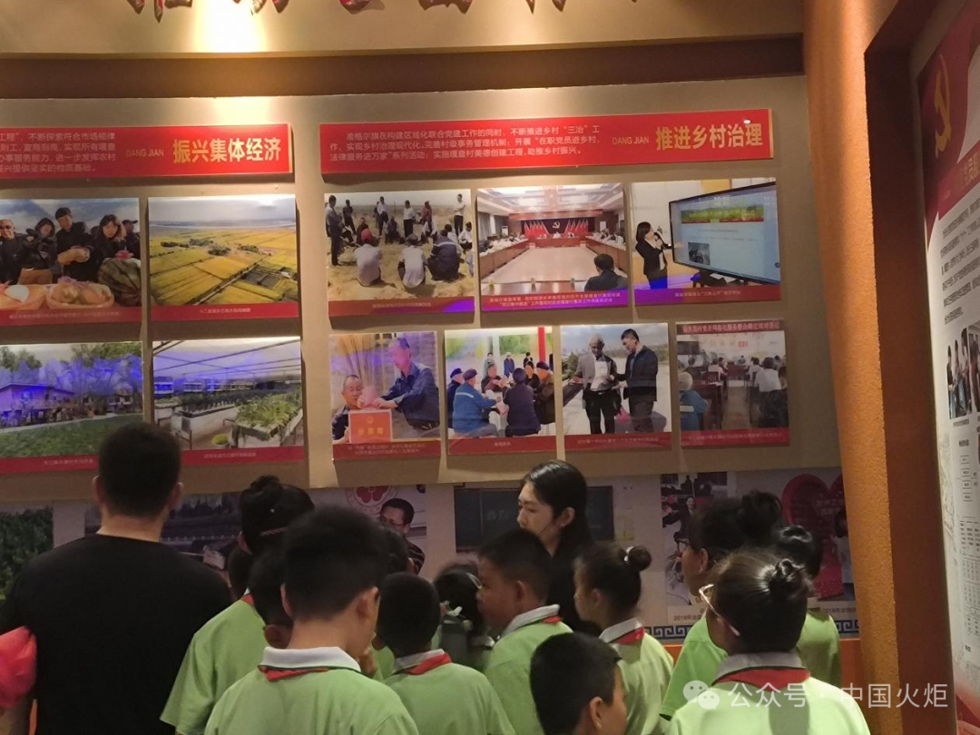 街道湖西社区关工委联合共建单位薛家湾第八小学开展"助力民族团结