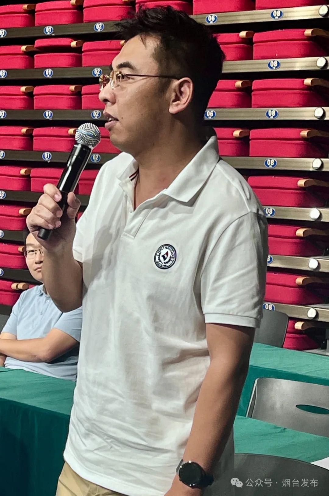 权威发布丨答记者问