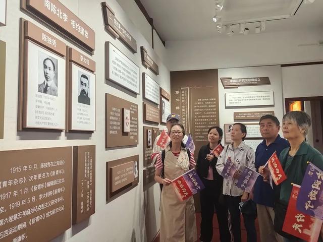 讲好老革命故事,传播新时代"红色·法治"之声_新浪财经_新浪网