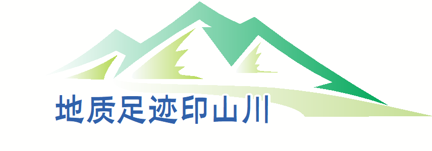 和石油勘探打了30多年交道的他,荣膺第十八次李四光