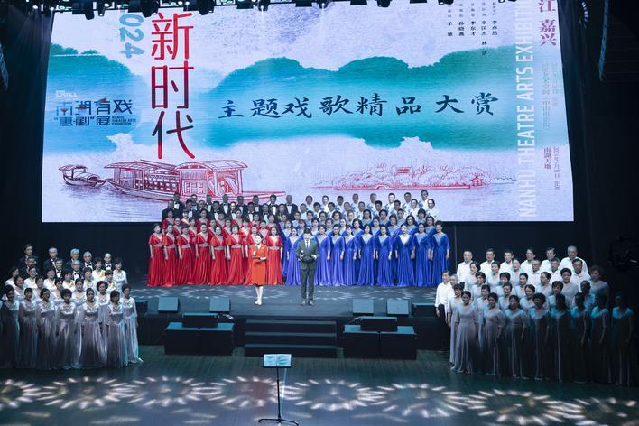 中国戏曲学院党委书记图片