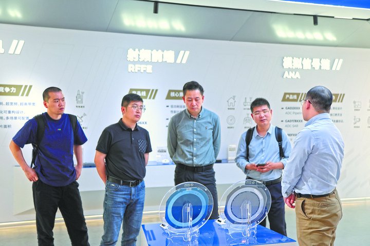 在长三角,寻找温州的"地瓜"藤蔓|温州市_新浪财经_新浪网