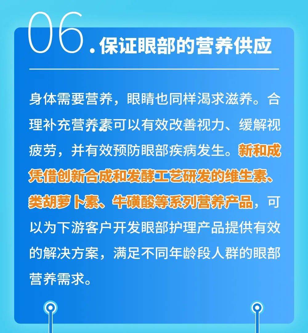 海量资讯,精准解读,尽在新浪财经appapp专享直播开播时间 | 6-06 20