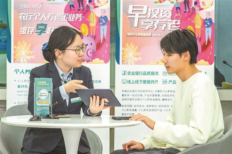 农行廊坊分行 做实"五篇大文章" 当好金融主力军