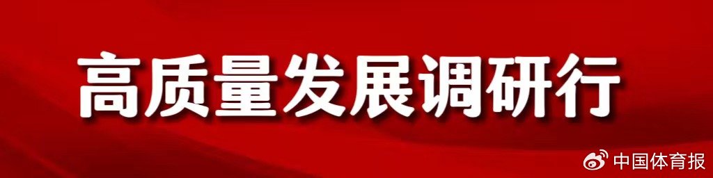 3月的黄浦江上,飘起点点白帆;4月,马达轰鸣,f1大奖赛回归上海;5月的
