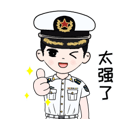 表情包应该缺一副小编觉得大家的手机里此时此刻加入蓝色方阵打算报考
