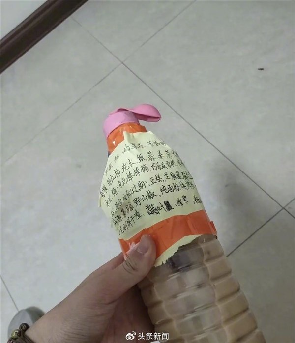 【本文结束】如需转载请务必注明出处：快科技责任编辑：落木文章内容举报