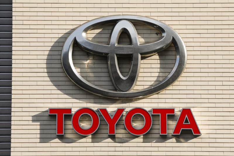 这是2020年6月29日在日本东京拍摄的丰田汽车公司标志.
