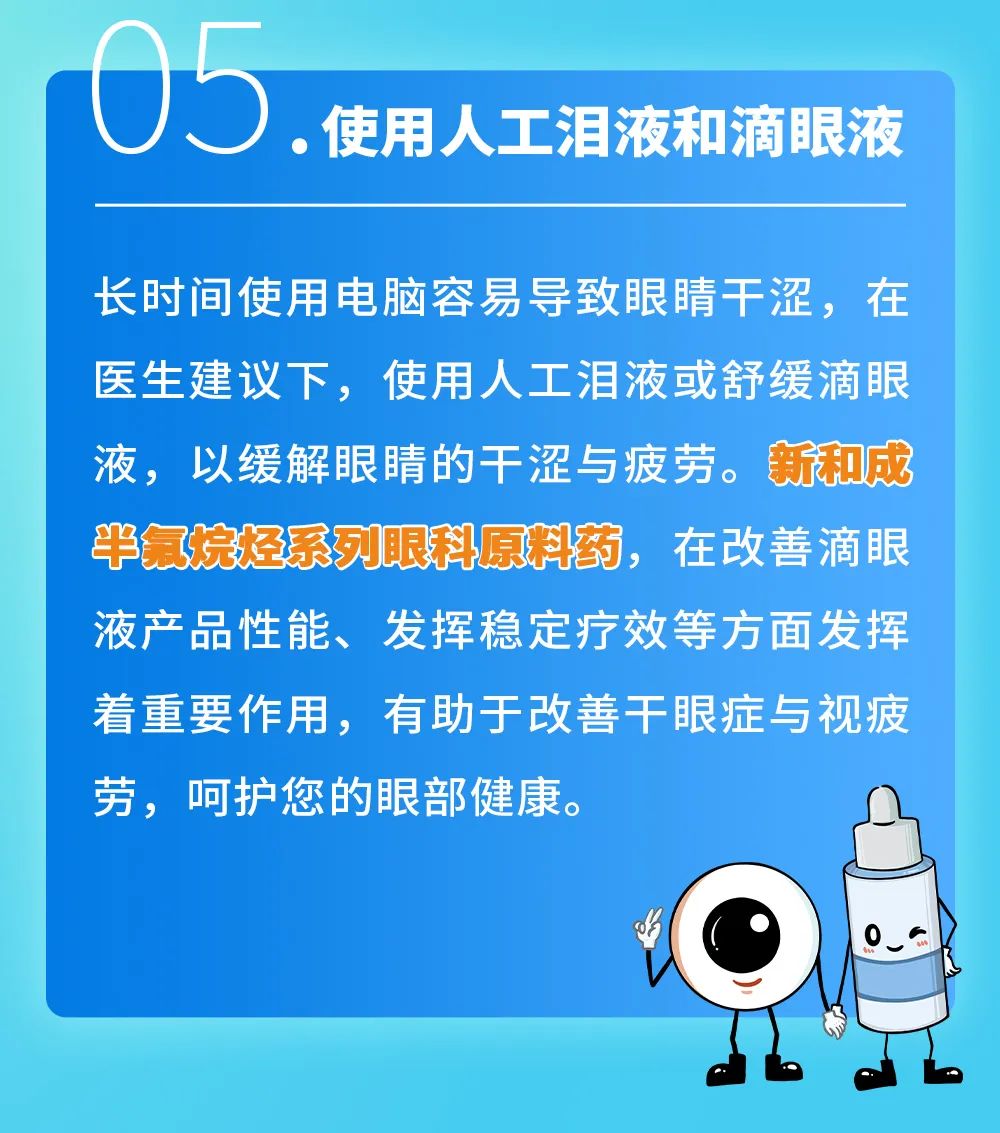 海量资讯,精准解读,尽在新浪财经appapp专享直播开播时间 | 6-06 20