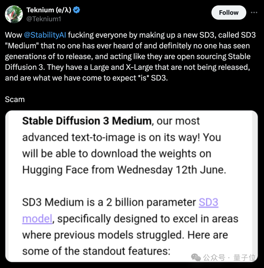 Stable Diffusion 老板跑路开新坑，被抛下的 SD3 开源成了烂摊子|AI_新浪科技_新浪网