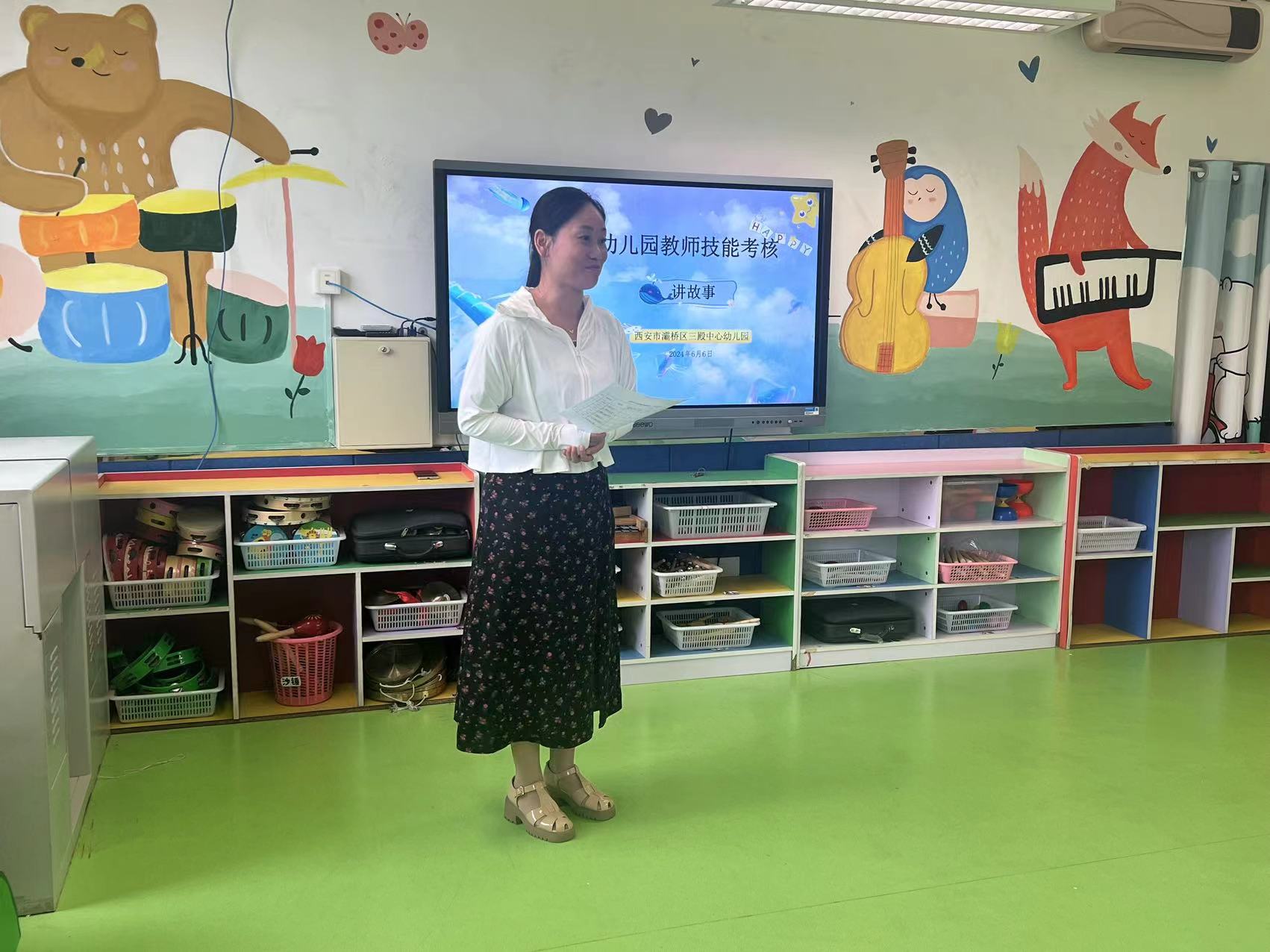 显语言魅力 展教师风采 ——灞桥区三殿中心幼儿园教师讲故事技能考核