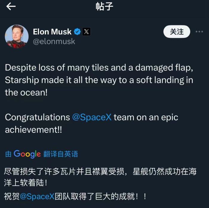 三国演义实力榜：赵云与张飞，谁更厉害？