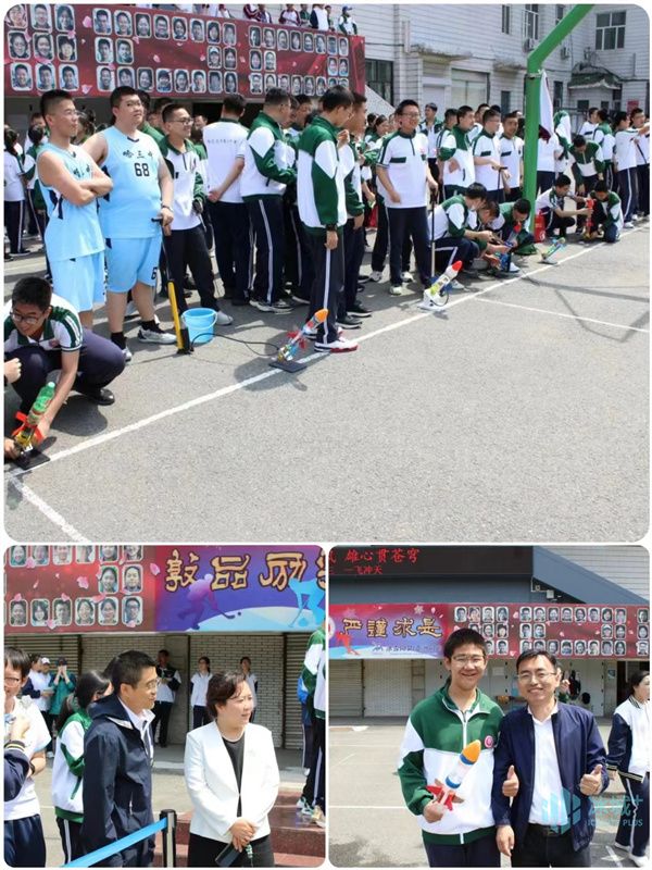 火箭破长风,雄心贯苍穹|哈三中举办首届"水火箭"发射活动