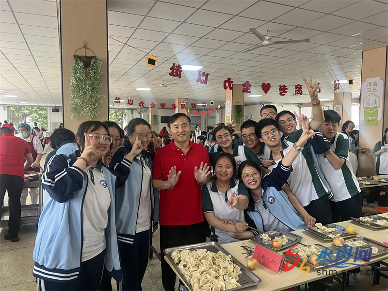 14000只"状元饺"壮行 烟台四中学子收获最美祝福