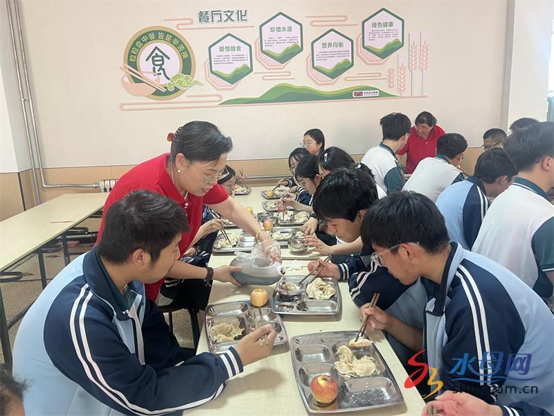 14000只"状元饺"壮行 烟台四中学子收获最美祝福