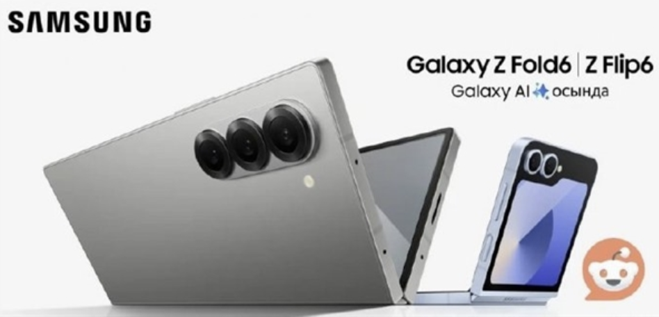 三星Galaxy Z Fold6/Flip6即将发布：外观更方正了