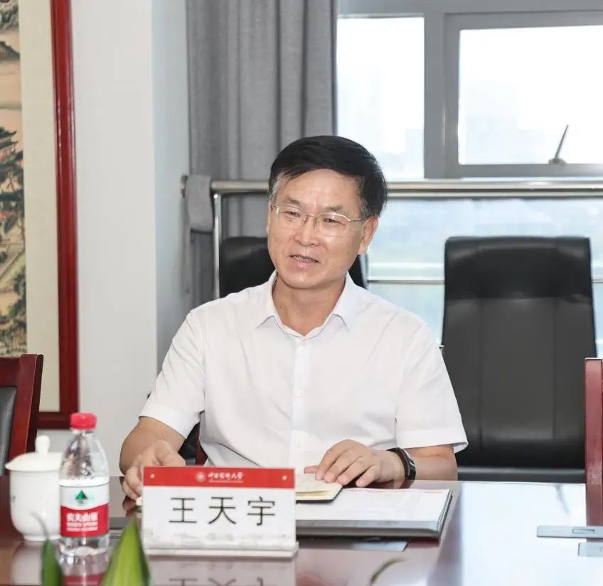 有多人为主动投案,包括广东珠海香洲区卫健局党委专职副书记吕桂良