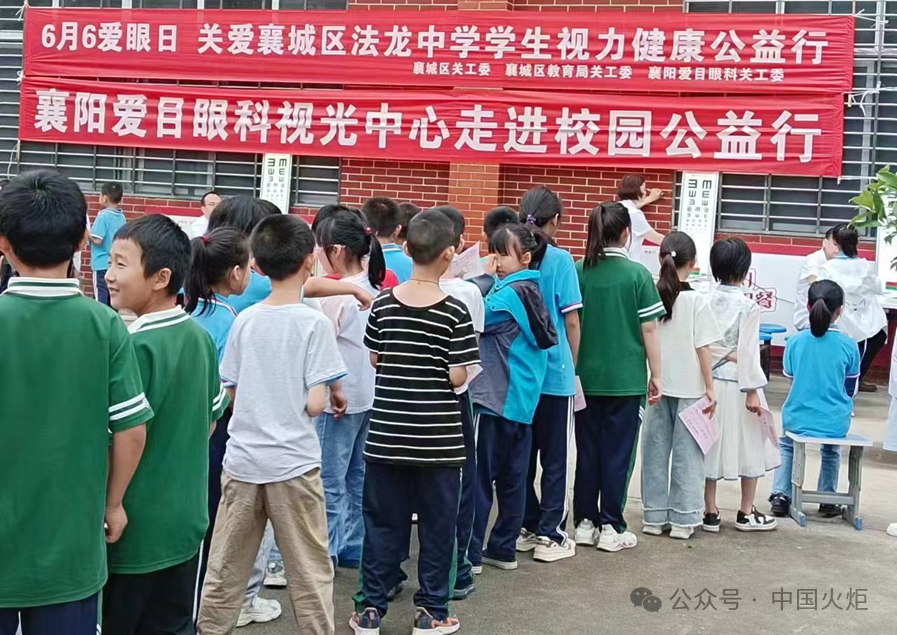 今日关工事①|洛阳市_新浪财经_新浪网