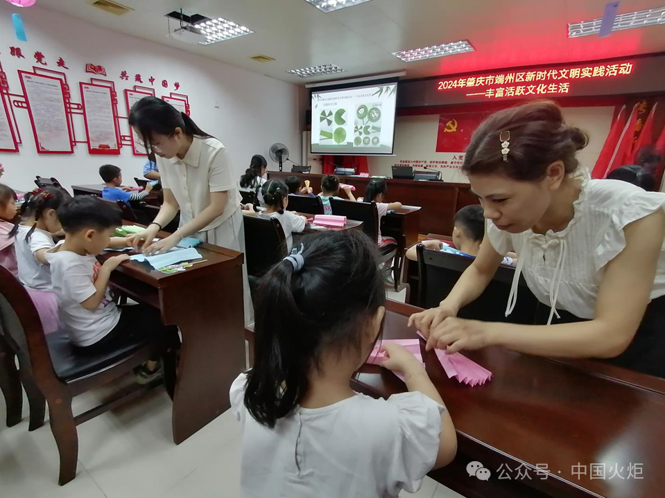 6月4日,广东省肇庆市端州区黄岗街道新时代文明实践所携手街道文商旅