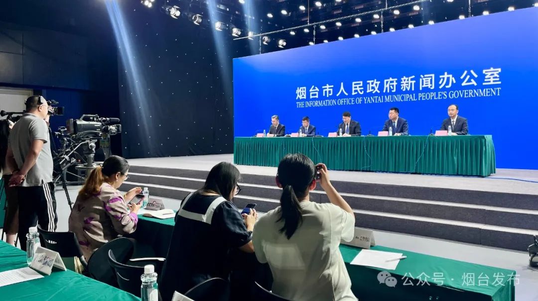 权威发布丨答记者问