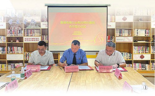 找准切口做实"检察护企"文章
