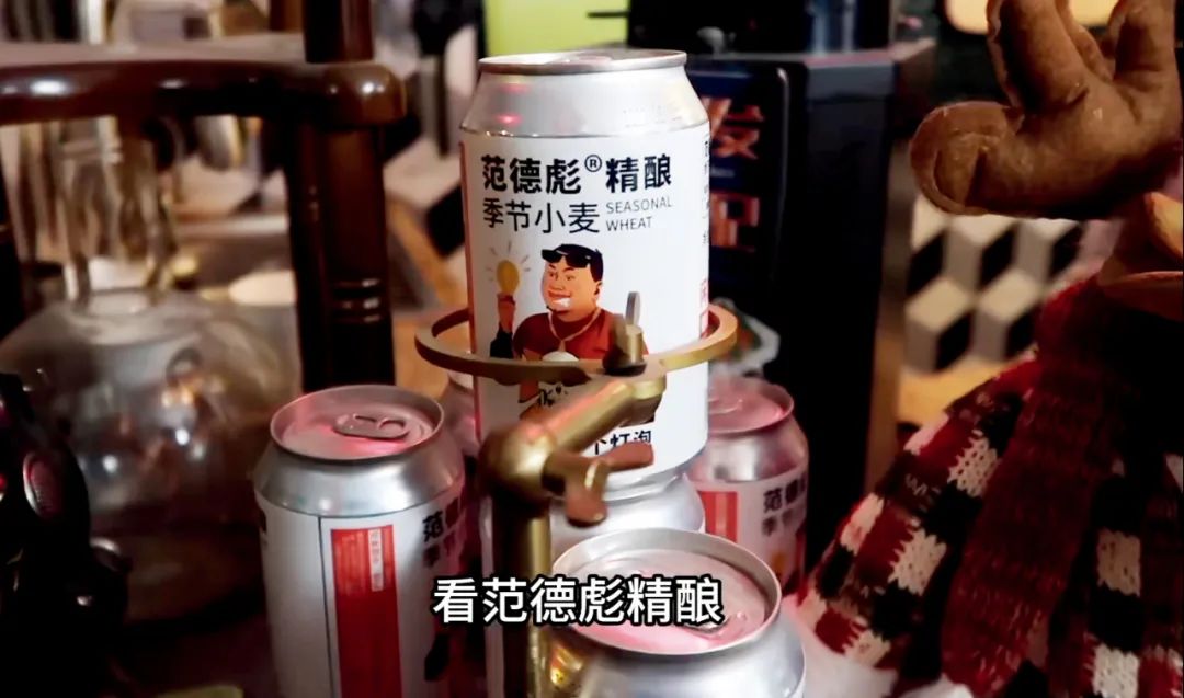 "维多利亚国际娱乐休闲广场"是《马大帅》第一部里的重要场景,它是剧