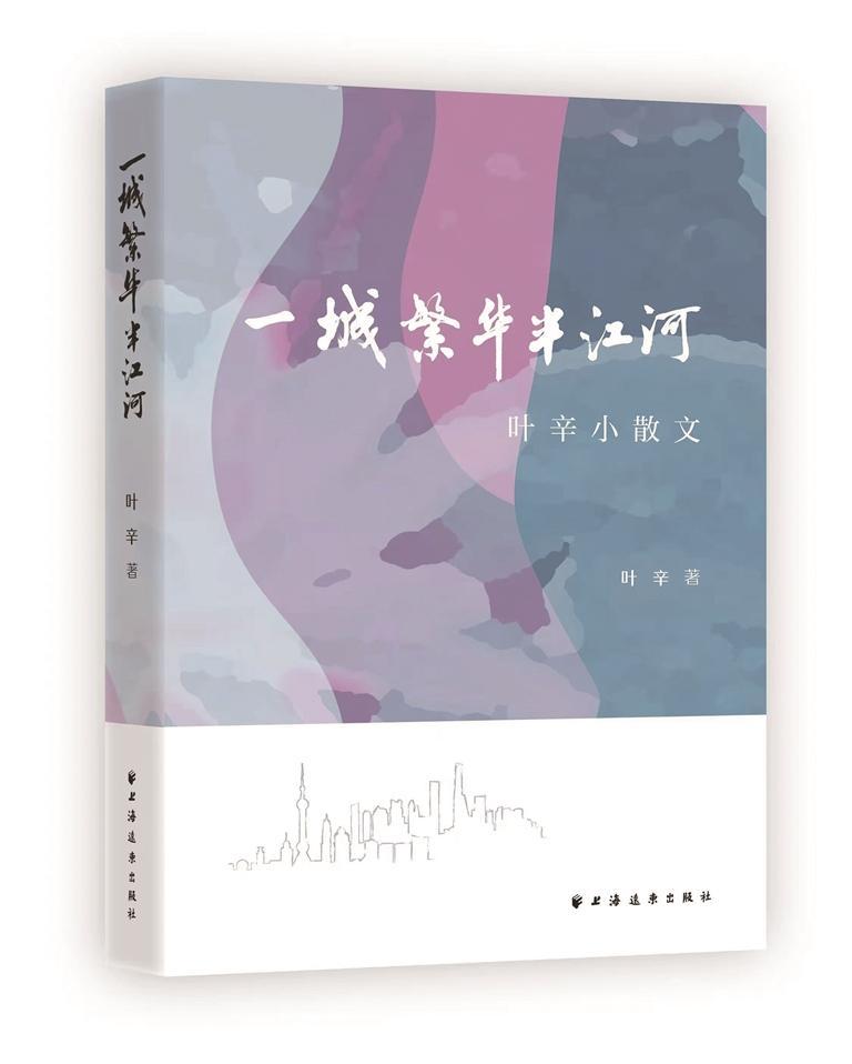 生命的两极|贵州省_新浪财经_新浪网