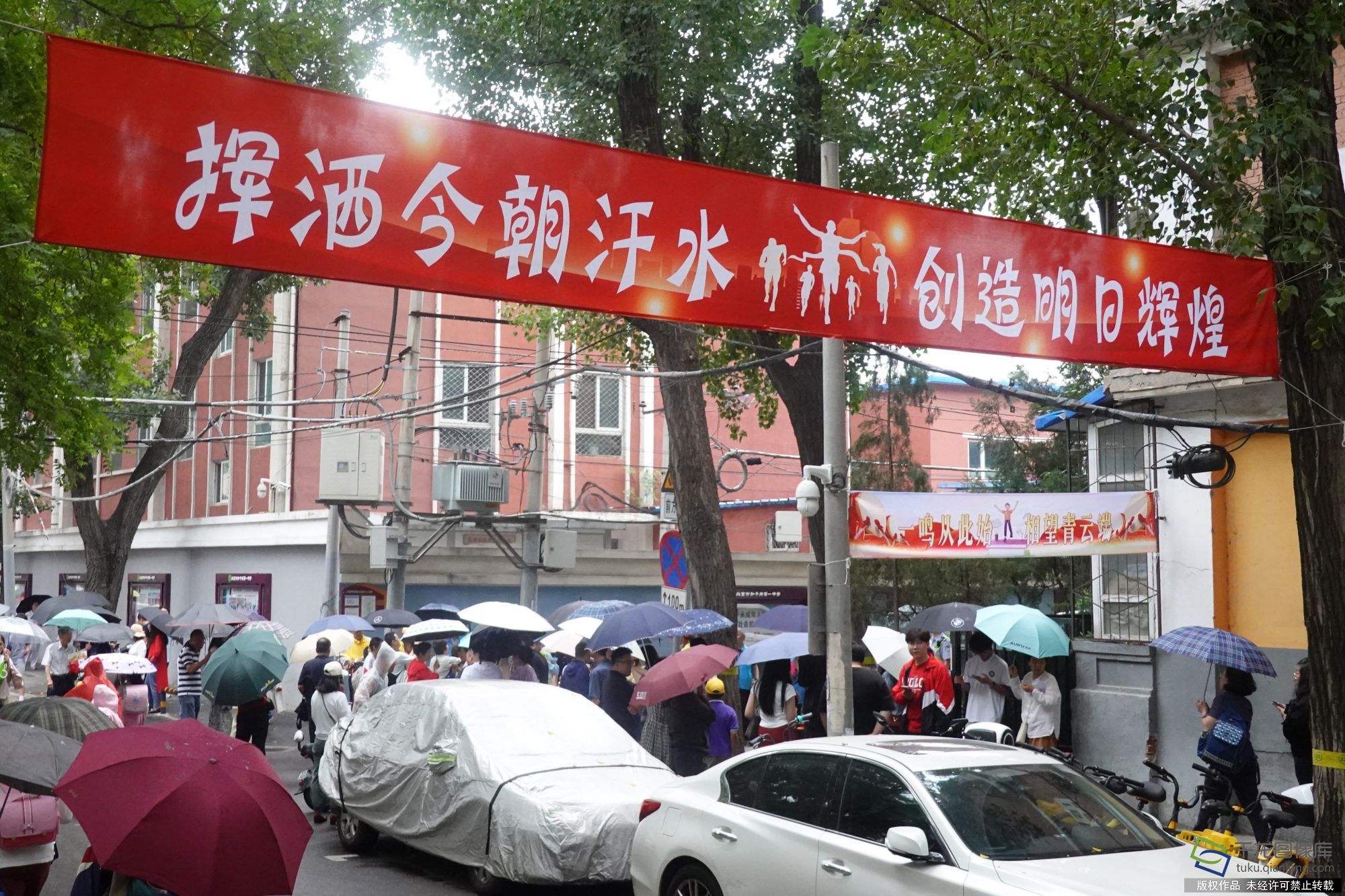 千龙图集丨北京6.72万名高考生上考场
