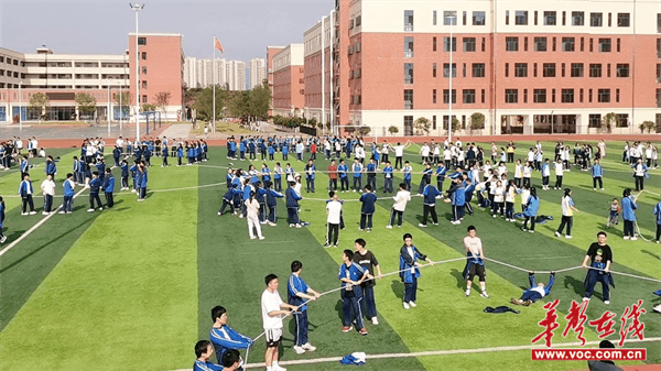 怀化市第一中学开展"赋能减压 放飞梦想"团体心理减压活动