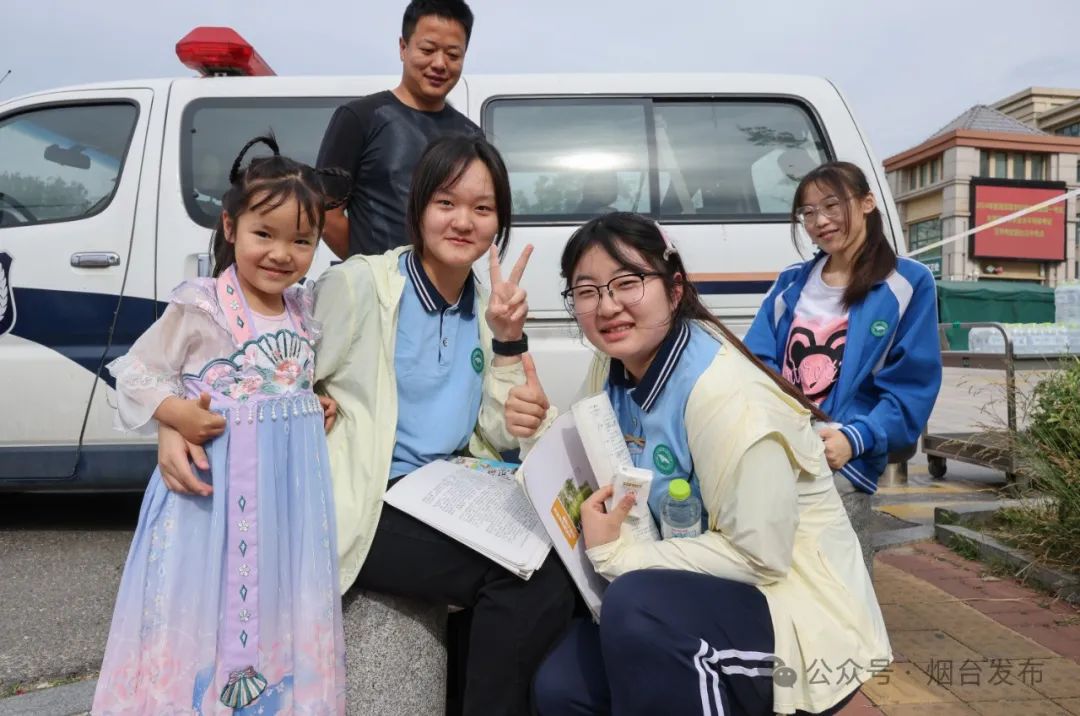 明朝共圆少年梦今日携手进考场写在了考生们的脸上自信与从容烟台三中