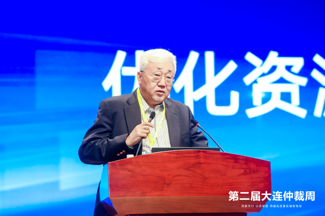 大连仲裁委员会/大连国际仲裁院院长毕凤有在致辞中强调:仲裁与破产