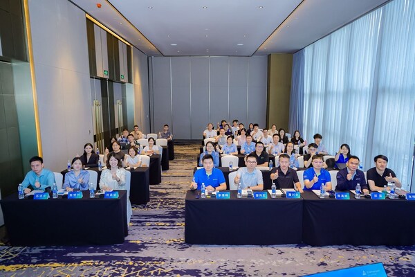 t05v莱茵举办照明产品出海法规要求分析论坛,助力企业