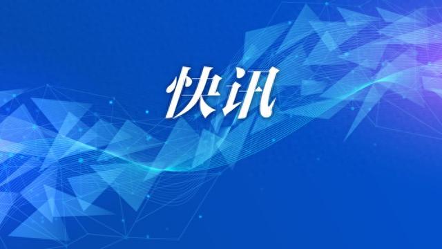 笔价值约3亿美元的对台军售,计划向台提供f-16战机零配件及相关服务等