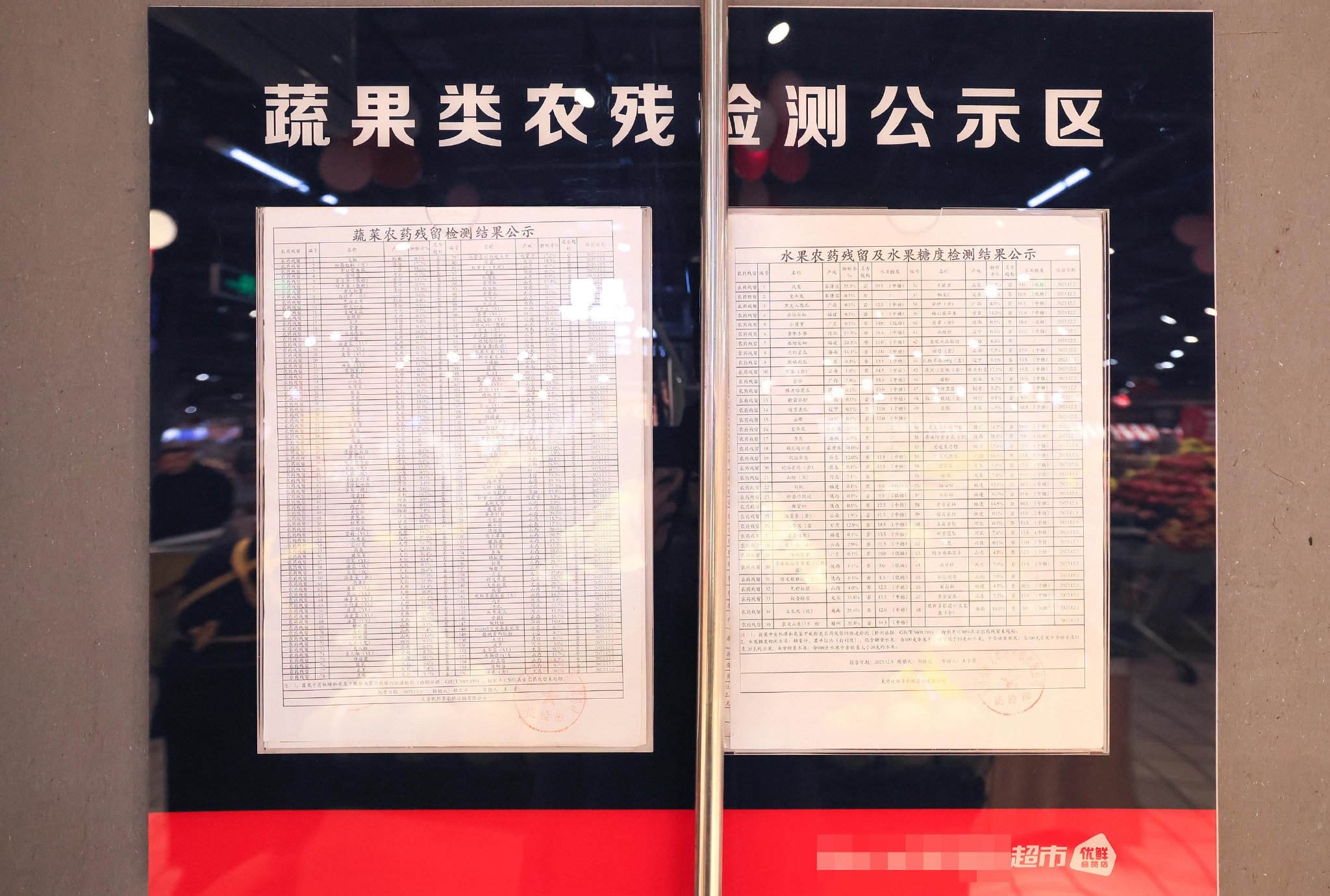 市场监管行风建设在行动 | 山西太原推进行风建设走深走实