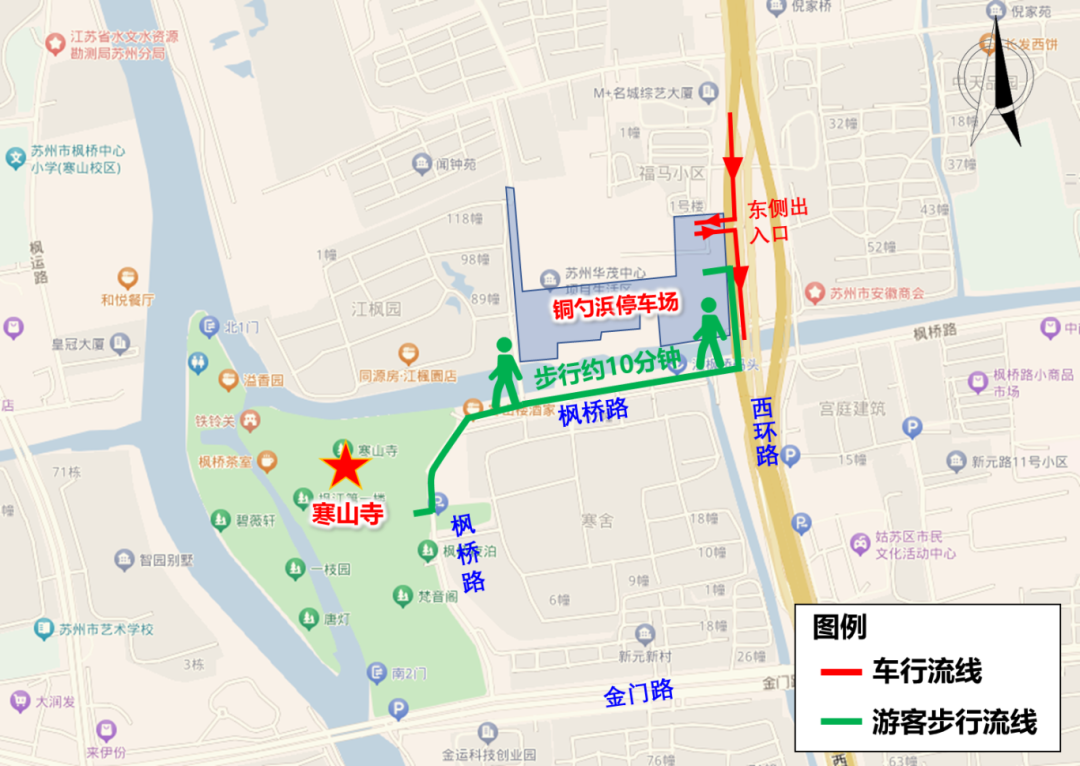 转扩!端午假期苏州旅游出行攻略