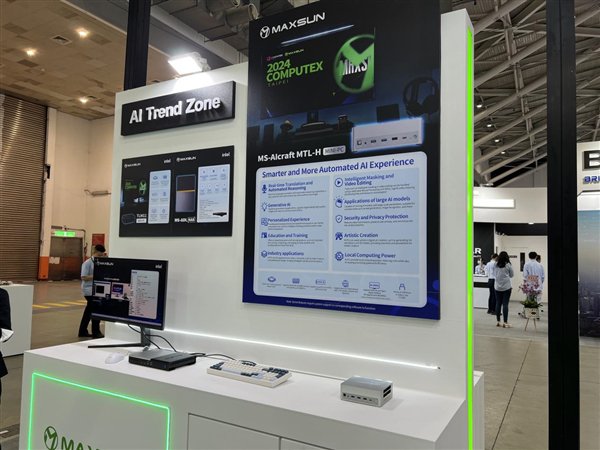 在铭瑄科技的ai新品中,最引人注目的就是ms-aicraft mtl-h ai mini pc