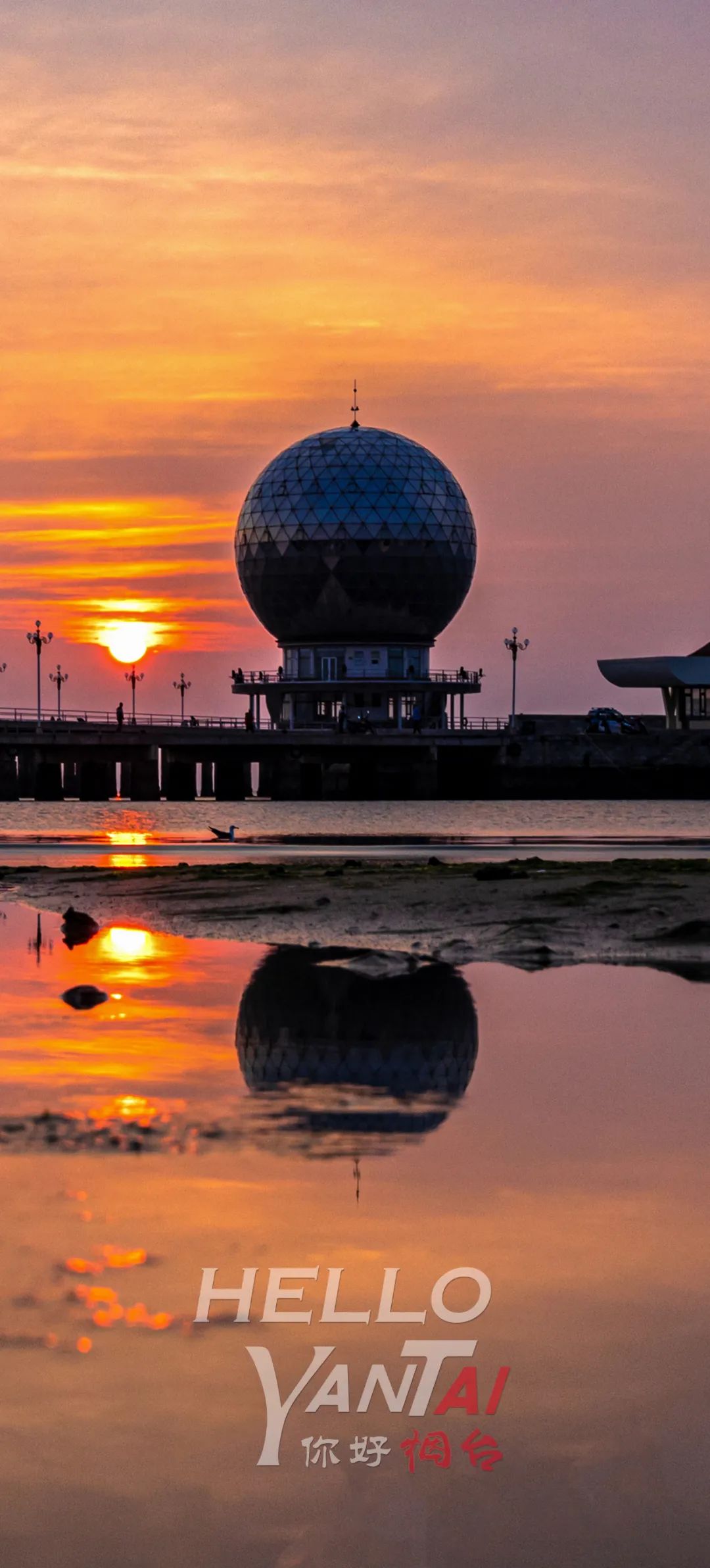 台本敏摄于黄海明珠广场欣赏更多烟台美图,加入烟台图片云签约摄影师