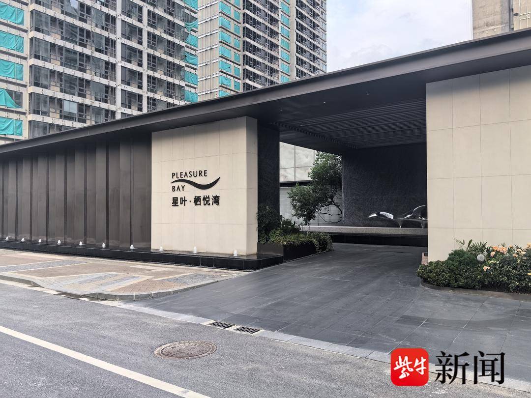 招式连连! 南京江宁、江北新区等多地推住房“以旧换新”,还奖励1万消费券|二手房_新浪财经_新浪网