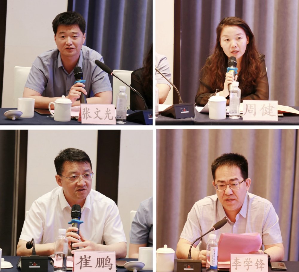 注意事项》;齐鲁股交副总经理刘爽对《"专精特新"专板政策》作了解读